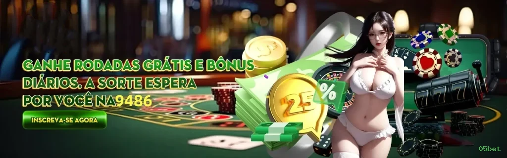 Aplicativo móvel 05bet para iOS e Android